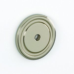 Water Street Brass Diamond Backplate in polished nickel finish.